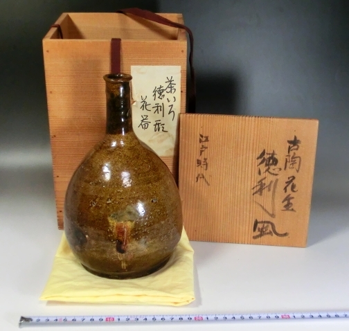 徳利○飴釉 古陶花生 徳利風 江戸時代 茶色釉 李朝 古美術