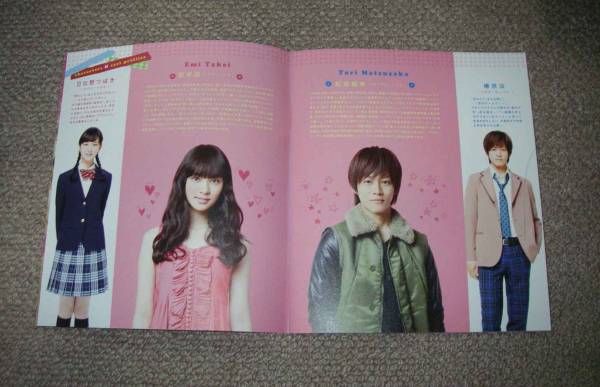 item_image_3