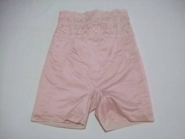 B345?トリンプ*ハイウストガードル70*補正下著*?ゆうパケット送料210円?