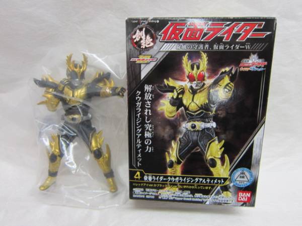 !ti Kei doVer.* Kamen Rider Kuuga * Rising Ultimate ( черный I Ver.)*..* распроданный * Shokugan * нераспечатанный товар *!