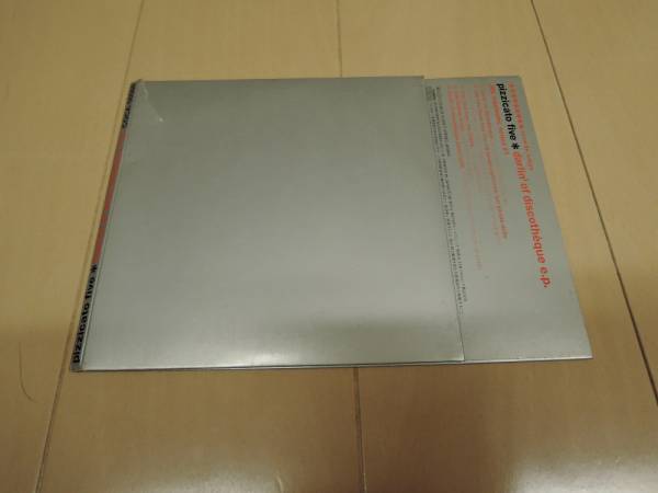 帯付き Pizzicato five / darlin' of discotheque ep