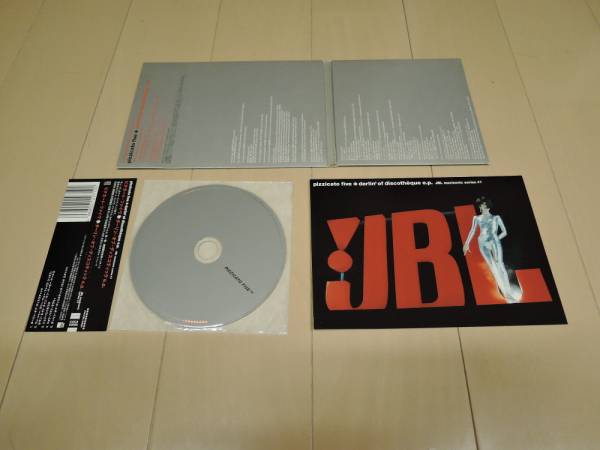 帯付き Pizzicato five / darlin' of discotheque ep