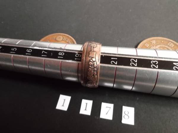 19號(hào) 　コインリング 　竜1銭銅貨　ハンドメイド　指輪　送料無料　?。?178）菊紋　靖國　天皇　旭日　ステッカー　シール