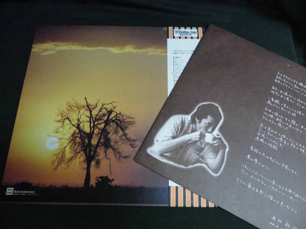 谷村新司 / 黒い鷲 ●帯付きLP