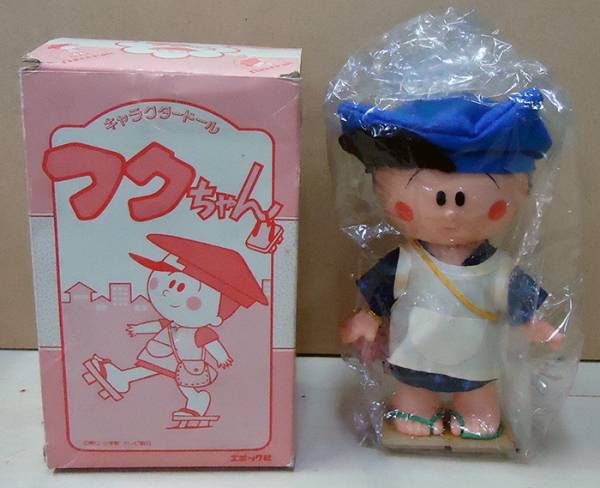 人気商品ランキング 希少品☆キャラクタードールフクちゃん人形エポック社 の商品 キャラクター
