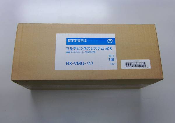 NTT RX-VMU-(1) RX音声メールユニット ☆未使用品☆_画像1