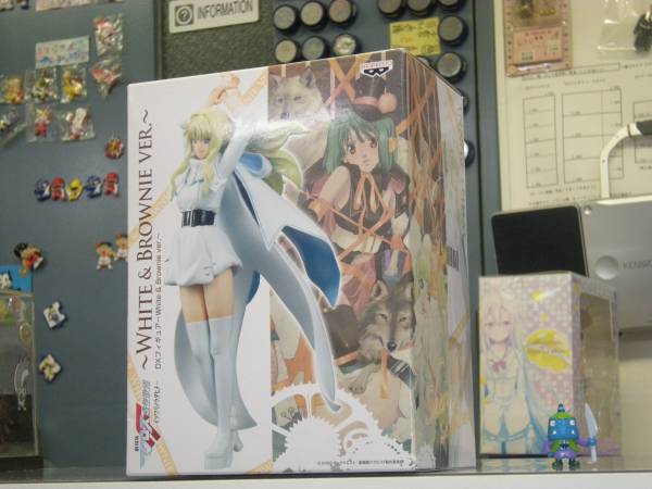 ◆◆超クール！◆激レア！◆絶版？◆マクロス『シェリルノームさん』◆新古委託品◆boxman_77