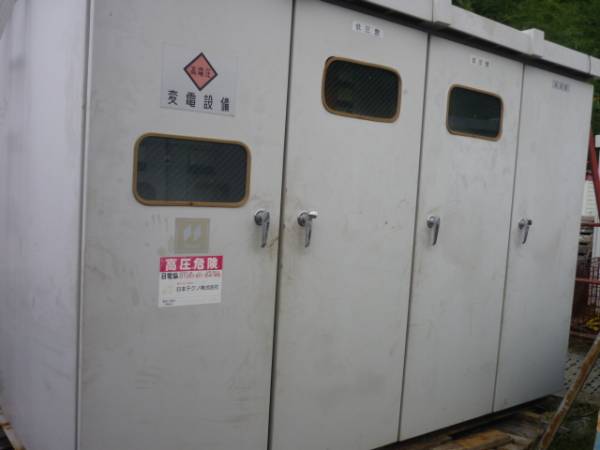 < cue creel ru speciality shop >300KVA-500KVA(50,60Hz)&.