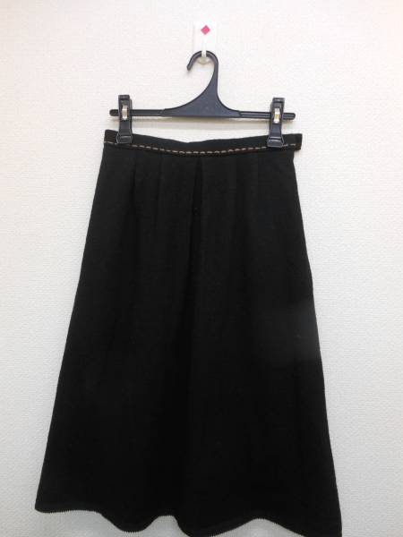 *[BIGI] long skirt color difference black * beige 2 sheets together 
