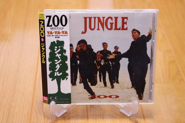 422☆ZOO ／ ジャングル [廃盤]☆_画像1