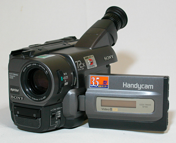 SONY（ソニー）／3.5型モニター搭載 ８ミリビデオカメラ 規制前 CCD-TRV45 （追加画像あり）／管MXN_画像2