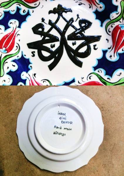 1 point thing [ conditions attaching free shipping ]* Turkey ceramics ceramic hand . hand made . plate M(18cm)③