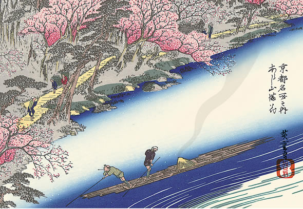 . river wide -ply ukiyoe oh . mountain full flower ( Kyoto name place ) picture axis re-style=width:100%;