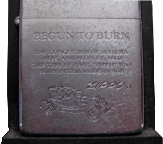 ■貴重品■未使用品　BEGUN　TO BURN　　begun　to burn