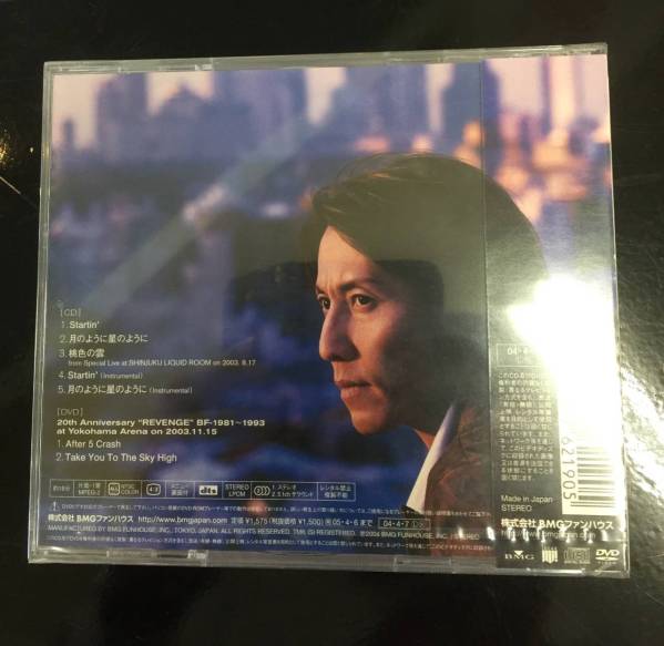 新品未開封☆ＣＤ 角松敏生.。Startin' (2004/04/07)/＜BVCR19926＞：