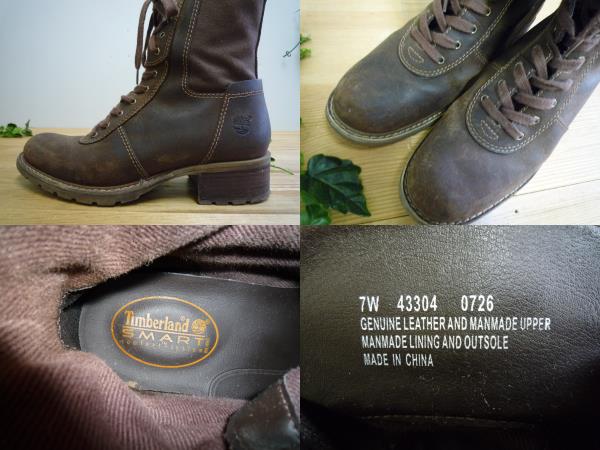 Timberland SMART ティンバーランド☆ブーツ レディース 7 24.0