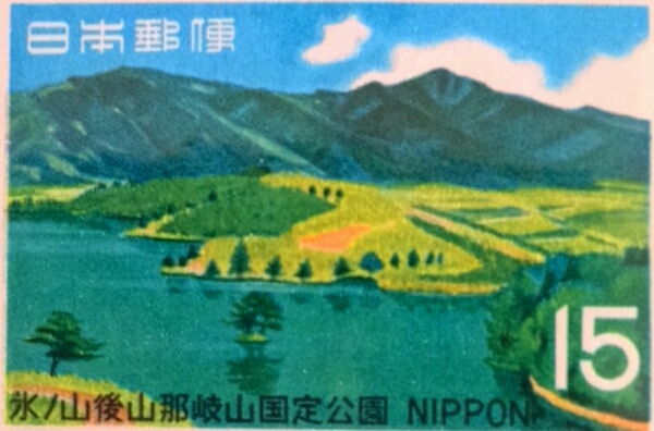 氷ノ山後山那岐山2シート_画像2