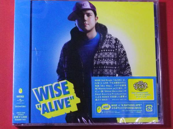 新品CD　ALIVE WISE　　１００円均一　訳有 (№M397)_画像1