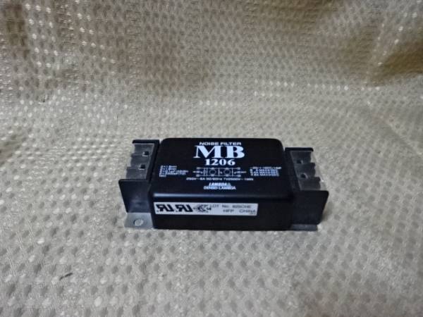 中古 TDK 電源ノイズフィルタ デンセイラムダ MB1206 250VAC 6A_画像1