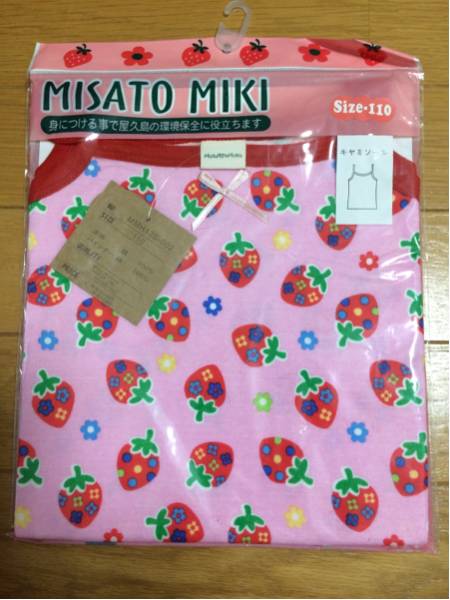 新品未使用　MISATO MIKI イチゴ柄キャミソール ピンク 110_画像1