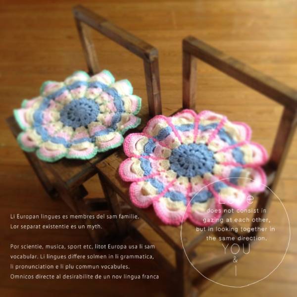  hand made * knitted jpy seat cushion zabuton natural miscellaneous goods * car seat. cushion also!