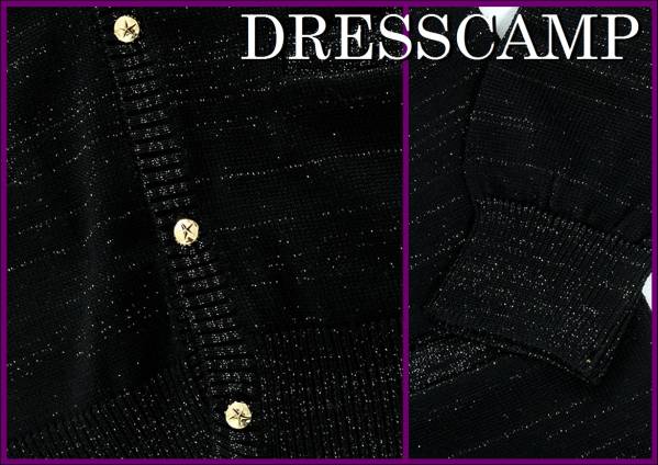 DRESSCAMP ブラック 銀糸 カーディガン 黒 金ボタン ドレスキャンプ 46 M メンズ ニット セーター_画像2