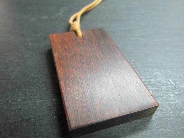  tree. gem Sune -k wood element burnishing pendant :b