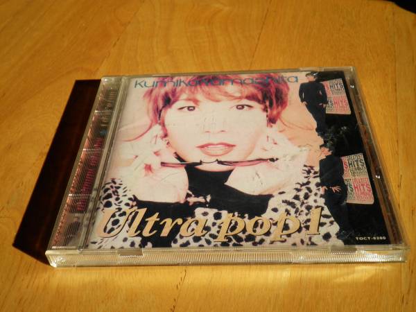 （絶版CD）山下久美子　「ULTRA　POP1」　アルバム_画像1