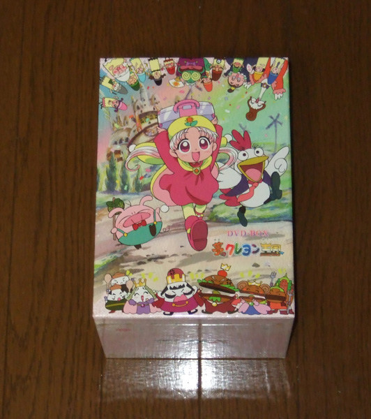 ディスク未開封　夢のクレヨン王国 DVD-BOX