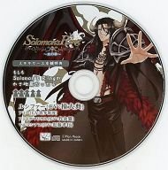 Solomon’s Ring(ソロモンズ リング)-水の章- ステラワースCD