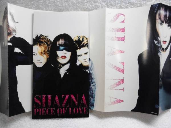 Yahoo!オークション - 8cmCD/SHAZNA/PIECE OF LOVE 神風怪盗 Yahoo!オークション - 8cmCD/SHAZNA/PIECE OF LOVE 神風怪盗
