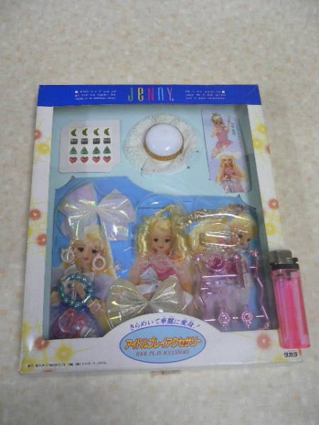  Takara 1991 idol Jenny idol Play accessory Jenny small articles necklace 