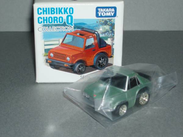 chi... Choro Q Nissan Silvia green metallic 