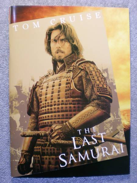 movie pamphlet Tom cruise [ last Samurai ] used good goods 