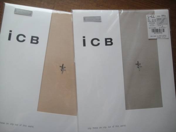 4 позиций комплект 2 цвет ×2 нераспечатанный не использовался чулки iCB AL