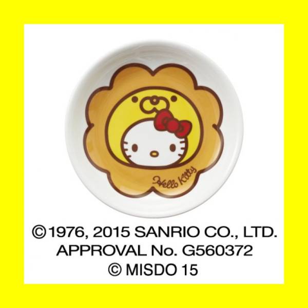  mistake do curry plate Hello Kitty ponte lion 