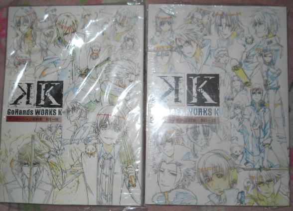 アニメ「K」(ケー) 原画集全2巻 セット_画像文章の盗用はお断りします。