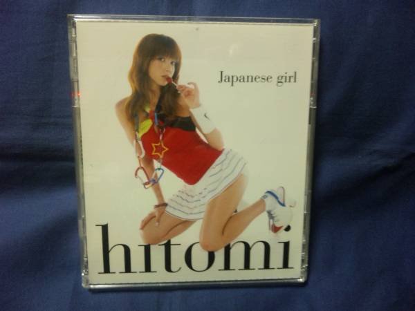 hitomi**Japanese girl