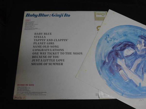  Ito Ginji / Baby Blue Bay Be * blue * obi attaching LP