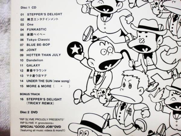 CD＋DVD　RIP SLYME/GOOD JOB_画像2