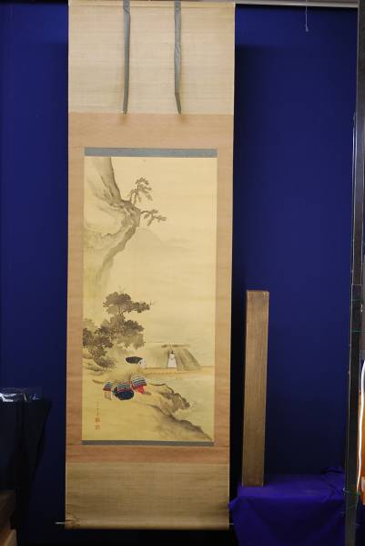 [ copy ]/ forest ../ warrior picture / axis . purple ./ cloth sack shop hanging scroll HB-910