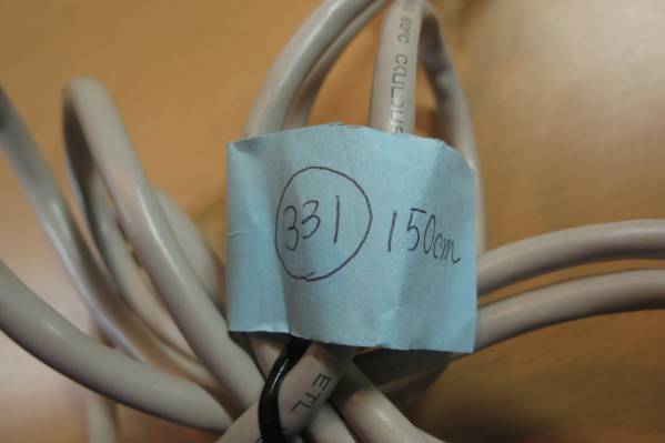 331:CAT5e LAN cable 1.5m white 