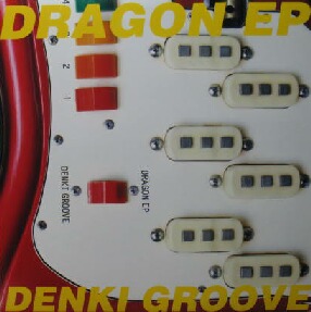 $ DENKI GROOVE / DRAGON EP (KSJ2 6002) 電気グルーヴ Y6_画像1