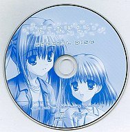はてなきそら SPECIAL DISC　予約特典CD