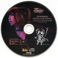 Zero Infinity -Devil of Maxwell- OP/ED主題歌