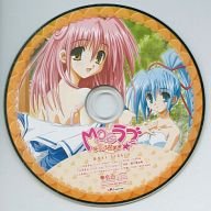 MOEラブ ～なついろ萌黃寮～ MAXI SINGLE　特典CD