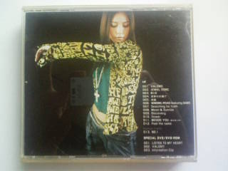 CD BoA VALENTI DVD есть 