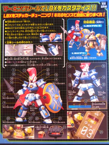 item_image_3