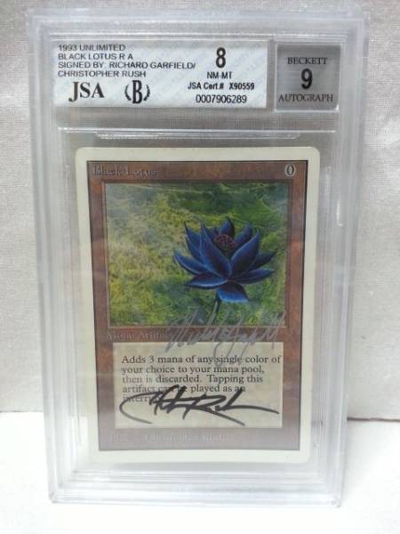 Yahoo!オークション - MTG UN Black Lotus(英語 サイン JSA 8 NM-MT) Yahoo!オークション - MTG UN Black Lotus(英語 サイン JSA 8 NM-MT)