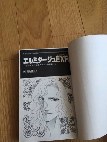 item_image_3